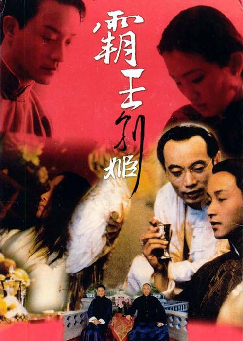 俄罗斯副博士学历学位认证书